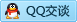 QQ在线咨询1260695716